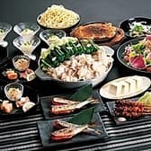 博多もつ鍋 やまや 大阪あべの店 3