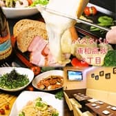 高砂3丁目バル 3