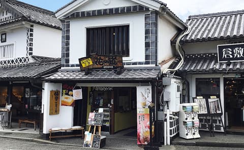 みつばち工房 花の道 倉敷花織店