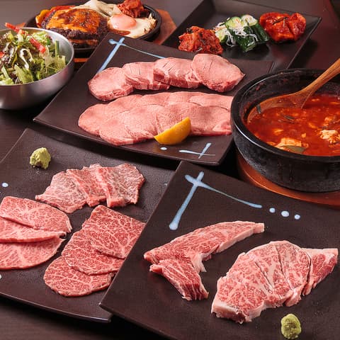 焼肉いっしん ISSHIN BEEF 板橋 ときわ台