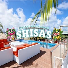 RESORT RESTAURANT SHISA'S CAFE&BBQ 2