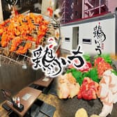 鶏焼肉 鶏いち 3