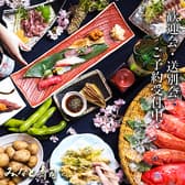 みなと寿司 総本店 3