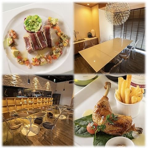 KITAYA KITCHEN キタヤキッチン