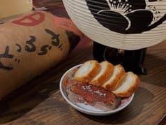 学芸大学 つきかげ 2