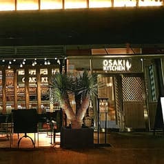 大崎キッチン OSAKI KITCHEN 2