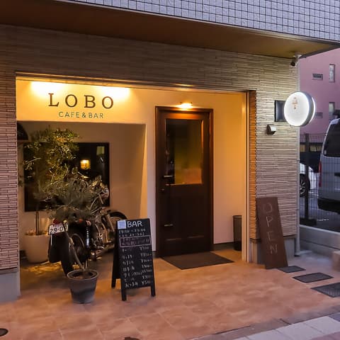 CAFE&BAR LOBO ロボ