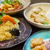 El Puerto エルプエルト 3