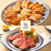 牛タンとクリスピー餃子 ひまわり 3