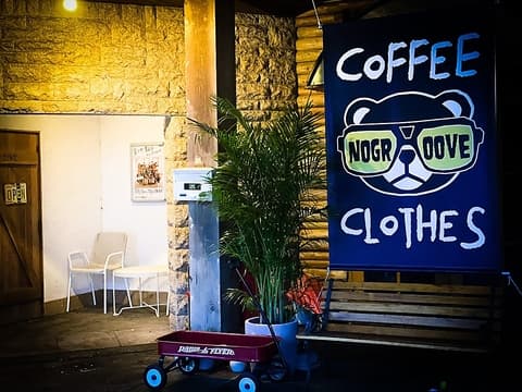 nogroove ノーグルーヴ