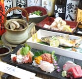 寿司 うお久 旬菜 門戸厄神 3