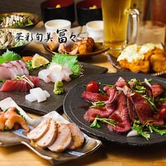 菜彩旬美 冨々 ブリーゼ店 2