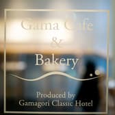 Gama cafe&Bakery 3