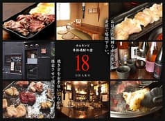 ホルモン焼肉専門店 おはこ 船橋駅 2