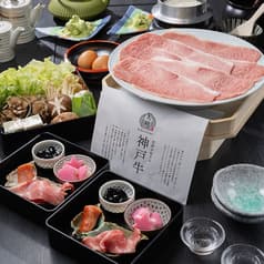 菊鶴 心斎橋店 2