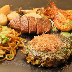 ひじてつ 元町店 2