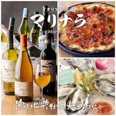 イタリアン酒場　マリナラ 2