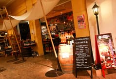 くにたち村酒場 2