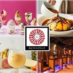 ベビーフェイスプラネッツ 長崎プラザL店 2