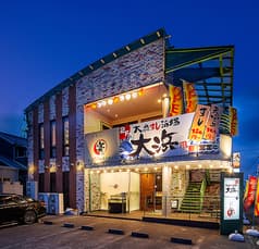 大衆すし酒場 大浜 2