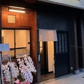 炭火焼 うなぎ これ幸い 3