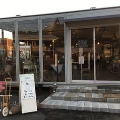 Berry Farmers Kitchen 2