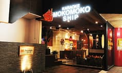 カラオケモコモコ シップ向ヶ丘駅前店 2