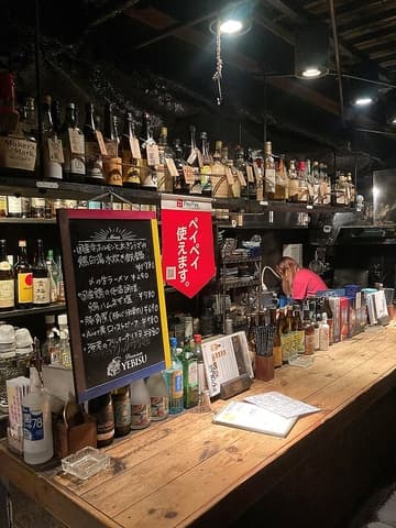 鉄板焼きダイニングえびすけ