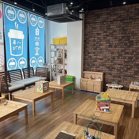 レンタルスペースYAGOTO ヤゴト