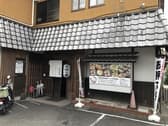 さふらん88 庄所町店 3