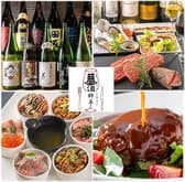 夢酒粋亭　うまいもんや 3