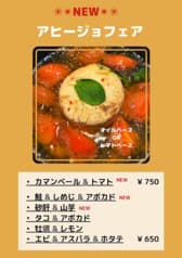 Natural バルボウダ 天神大名店 2
