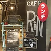cafe RIN 3