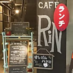 cafe RIN 2