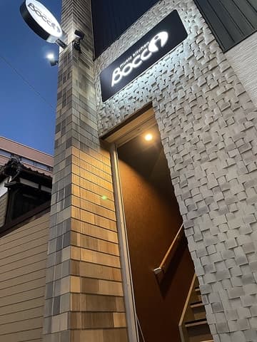 music kitchen Bocci ミュージックキッチン ボッチ