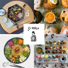 O edo+ オーエドプラス 2