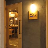 酒と肴 でれんこ 3