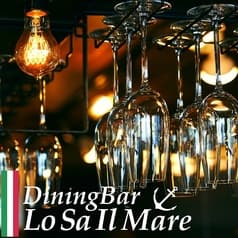 Losa Ilmare ロサ イルマーレ 辻堂 2