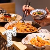 お晩菜あんじゅ 3