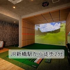 GOLF CITY CLUB 新橋 2