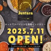 ジュンタラ板橋店 3