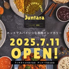 ジュンタラ板橋店 2