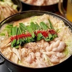 もつ酒場 結 ゆう 八王子駅前店 2