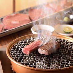 炭火焼肉 KINOE 2