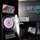 #VIP LOOM 3