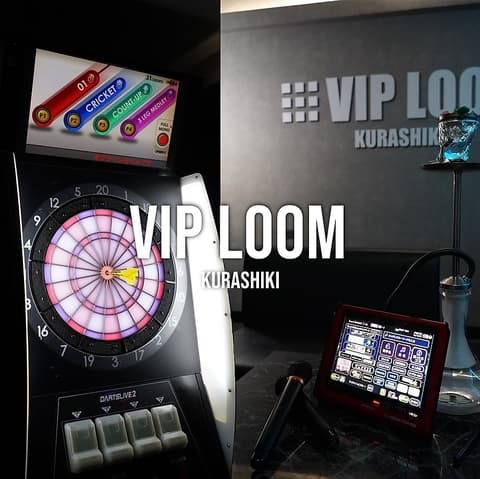 #VIP LOOM