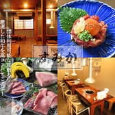 炭火焼肉すみか 3