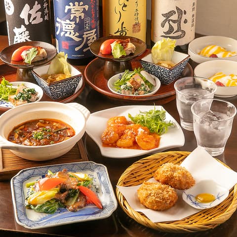 酒亭中華 いこい