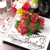 焼き肉家 益市 堺町錦店 3