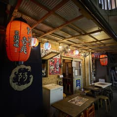 天国酒場 阿波や壱兆 2